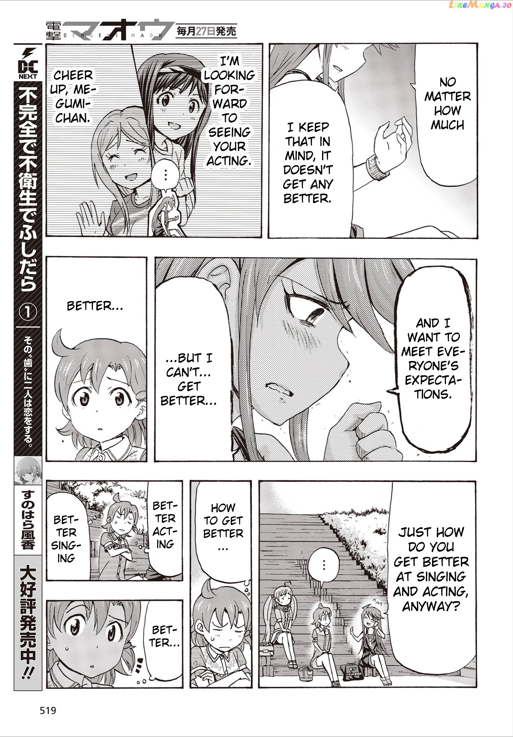 The [email protected] Million Live! Blooming Clover chapter 20 - page 45