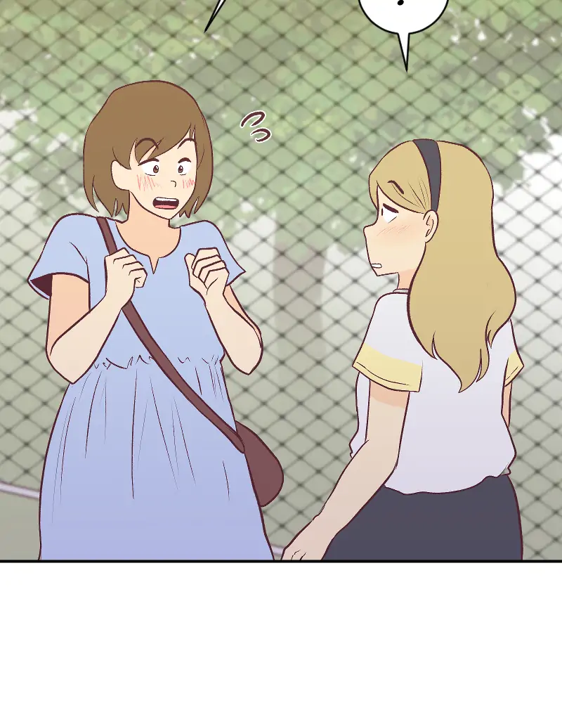The Four of Them chapter 120 - page 22