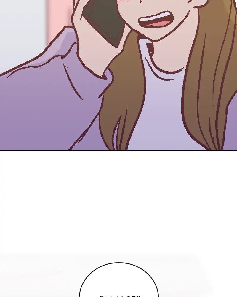 The Four of Them chapter 97 - page 70