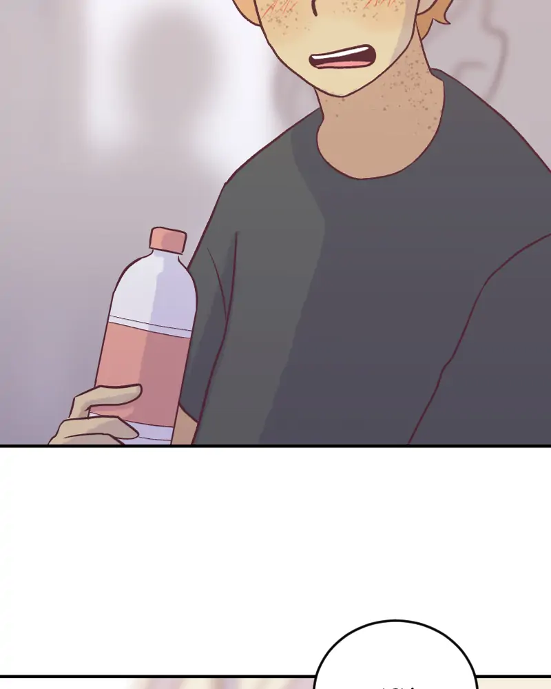 The Four of Them chapter 135 - page 57