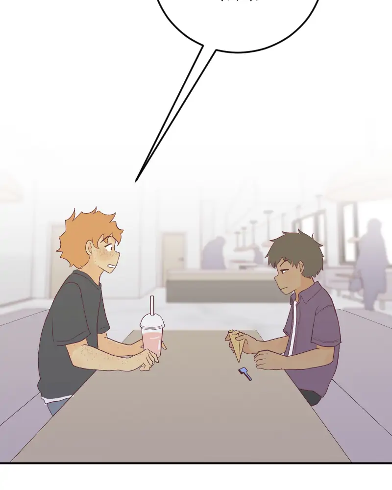The Four of Them chapter 136 - page 72