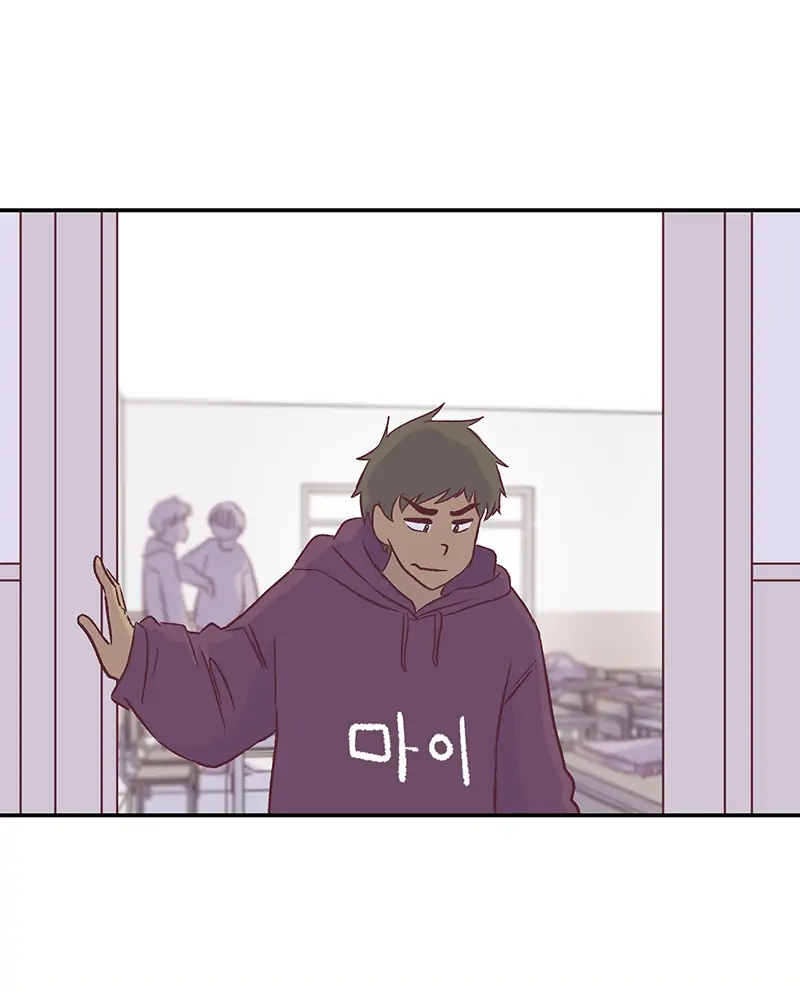 The Four of Them chapter 68 - page 63