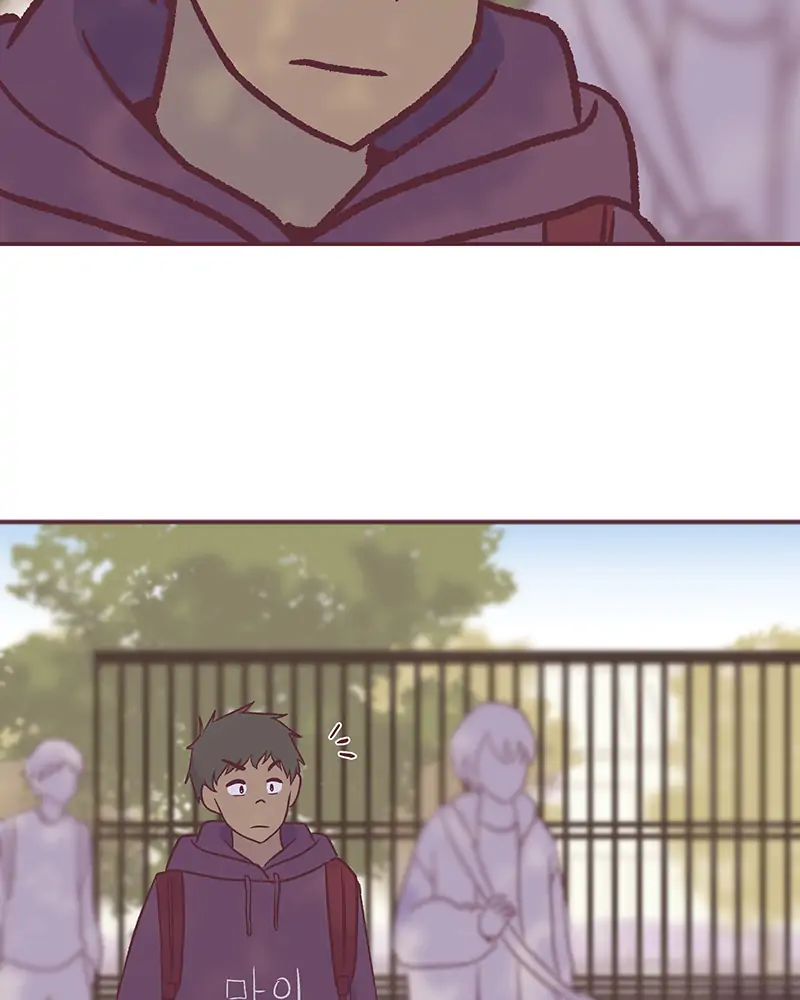 The Four of Them chapter 70 - page 53