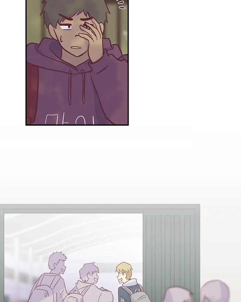 The Four of Them chapter 71 - page 15