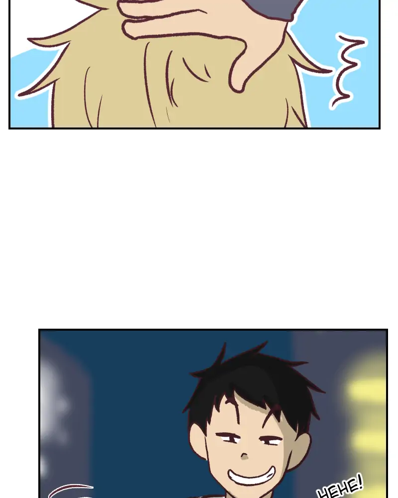The Four of Them chapter 39 - page 6