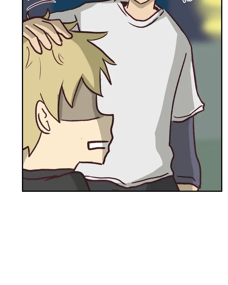 The Four of Them chapter 39 - page 7