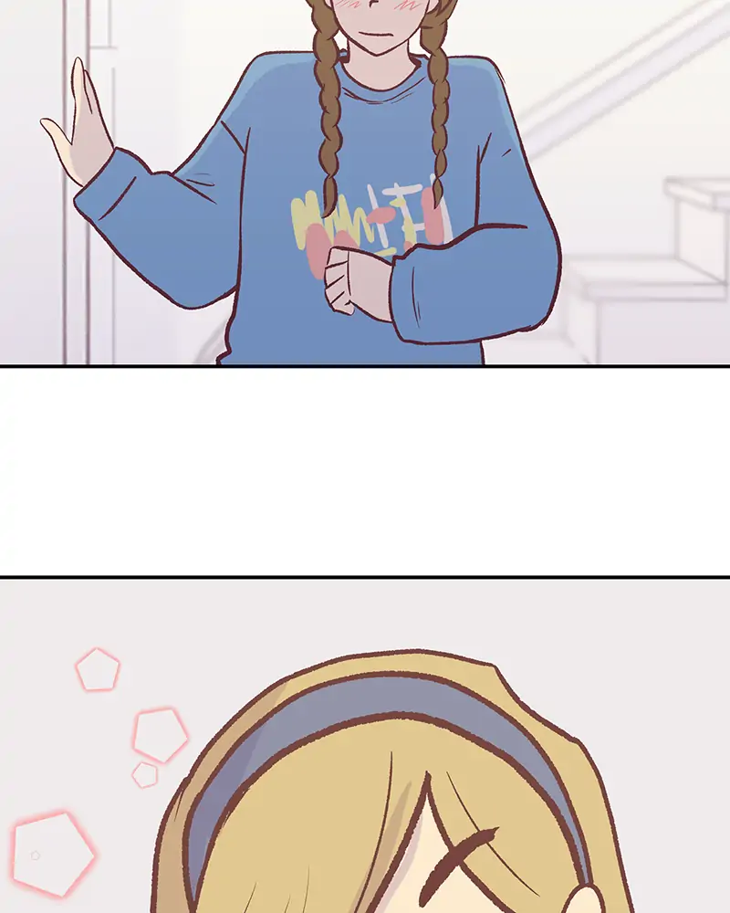 The Four of Them chapter 79 - page 28