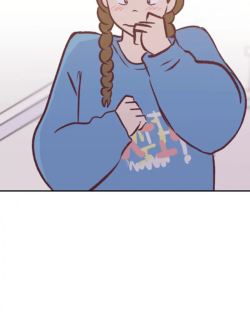The Four of Them chapter 79 - page 58