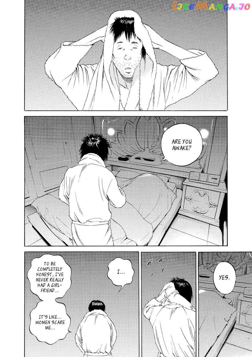 Yamikin Ushijima-kun chapter 76 - page 10