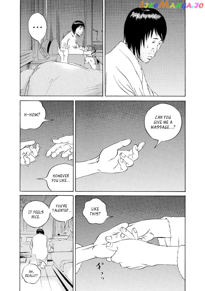 Yamikin Ushijima-kun chapter 76 - page 13