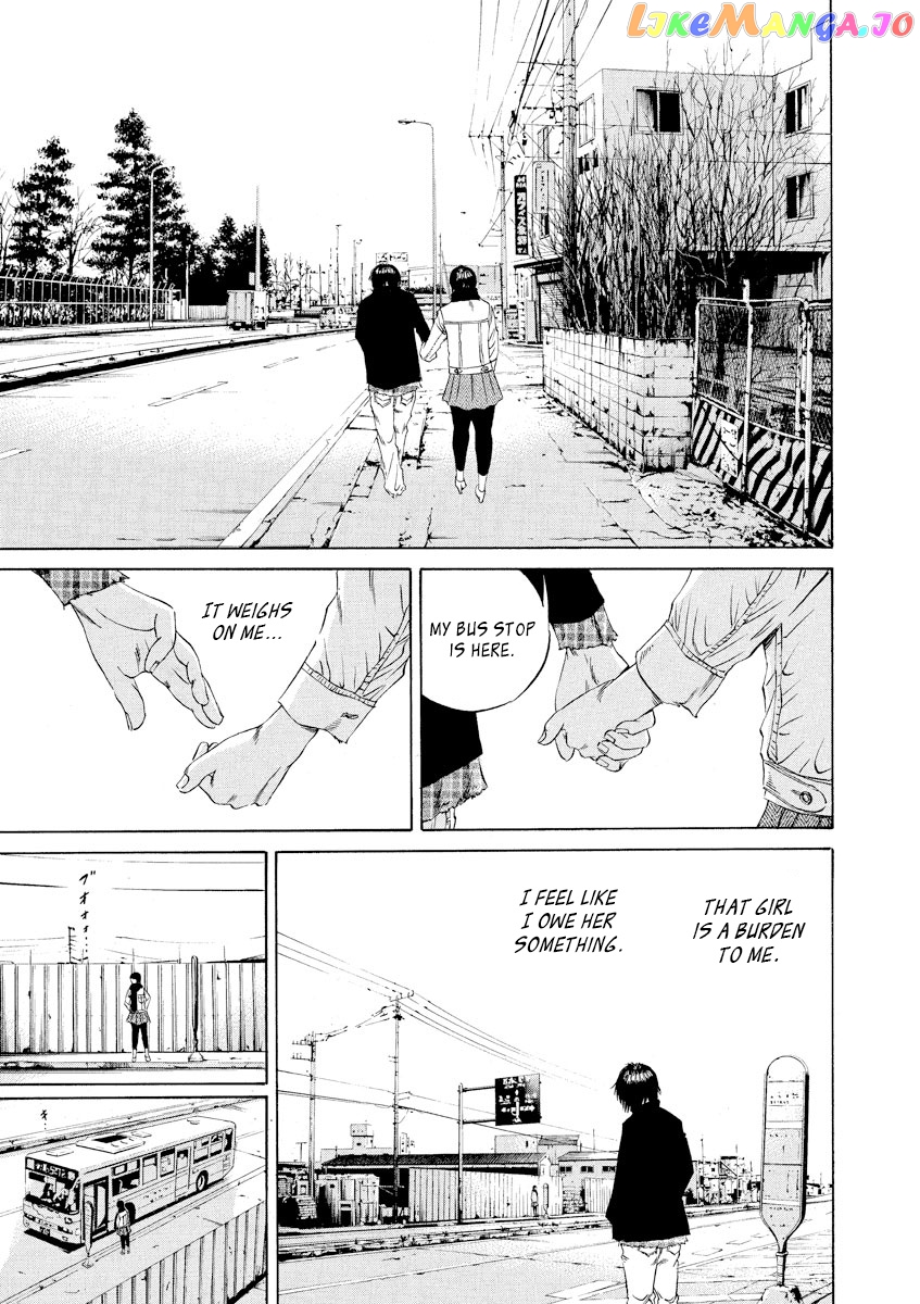 Yamikin Ushijima-kun chapter 76 - page 17