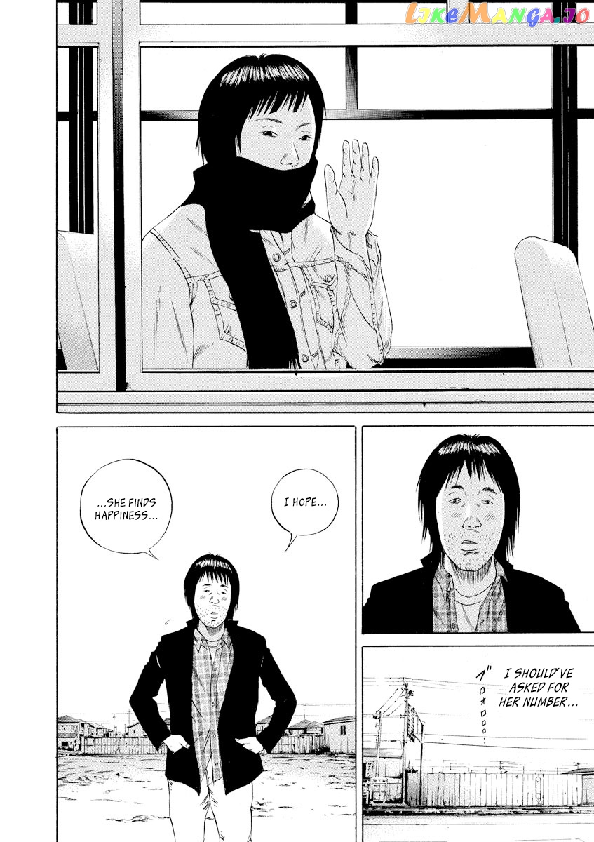 Yamikin Ushijima-kun chapter 76 - page 18