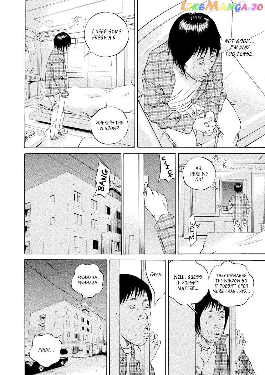Yamikin Ushijima-kun chapter 76 - page 2