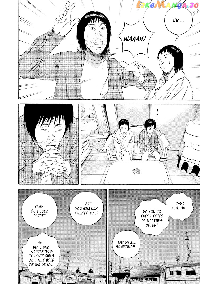 Yamikin Ushijima-kun chapter 76 - page 4