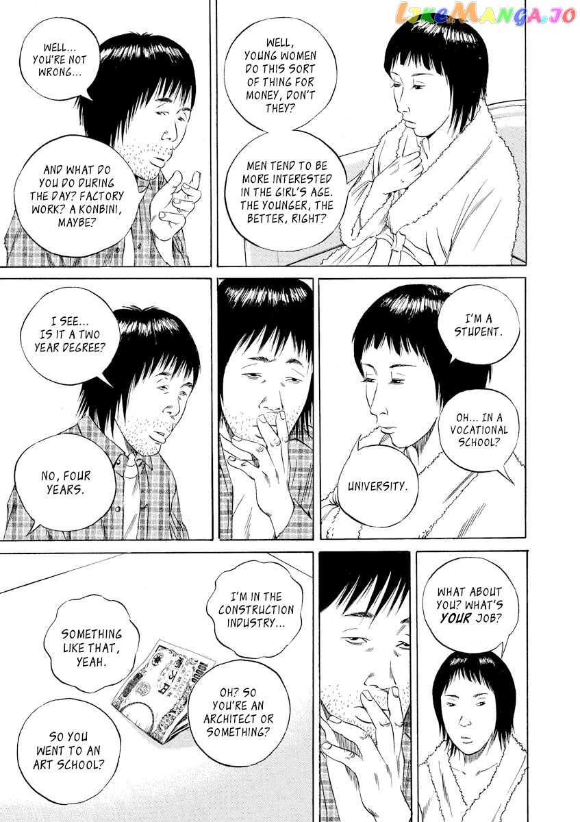 Yamikin Ushijima-kun chapter 76 - page 5
