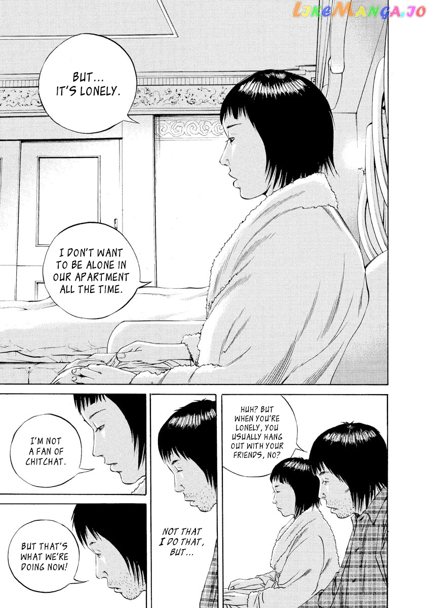 Yamikin Ushijima-kun chapter 76 - page 7