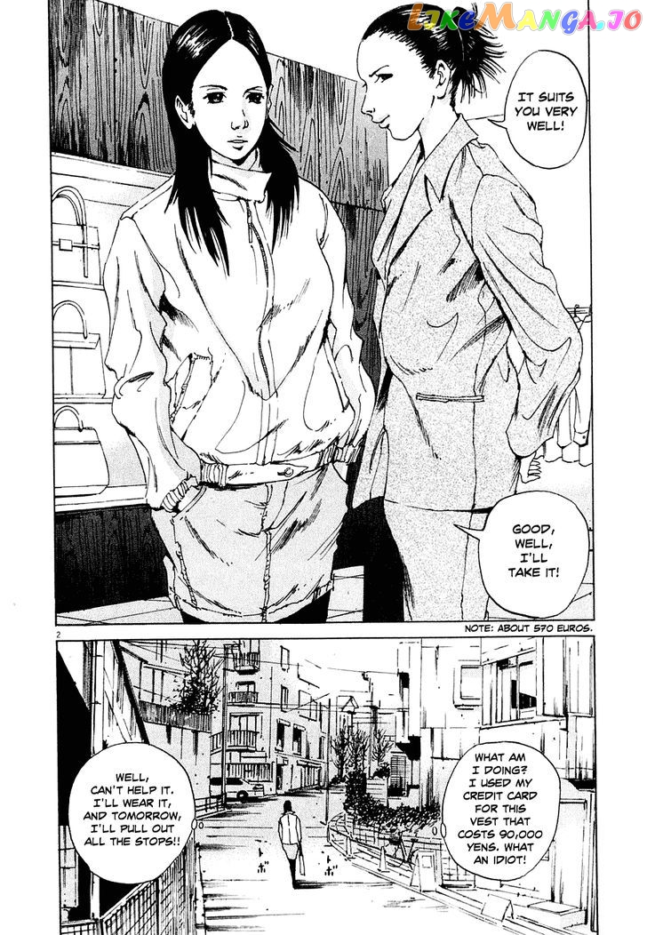 Yamikin Ushijima-kun chapter 4 - page 2