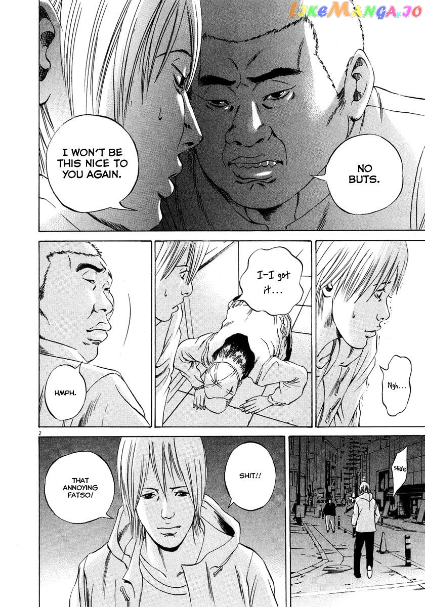 Yamikin Ushijima-kun chapter 51 - page 3