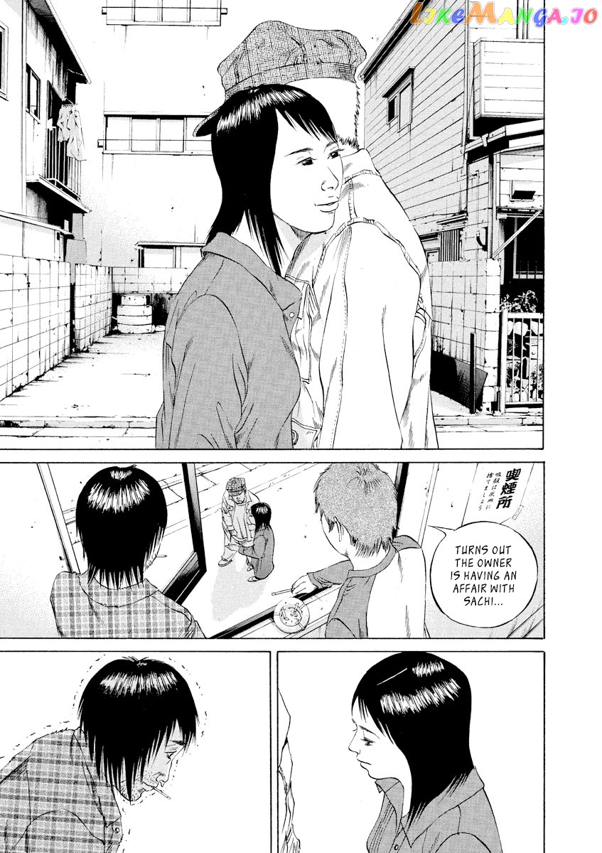 Yamikin Ushijima-kun chapter 85 - page 13