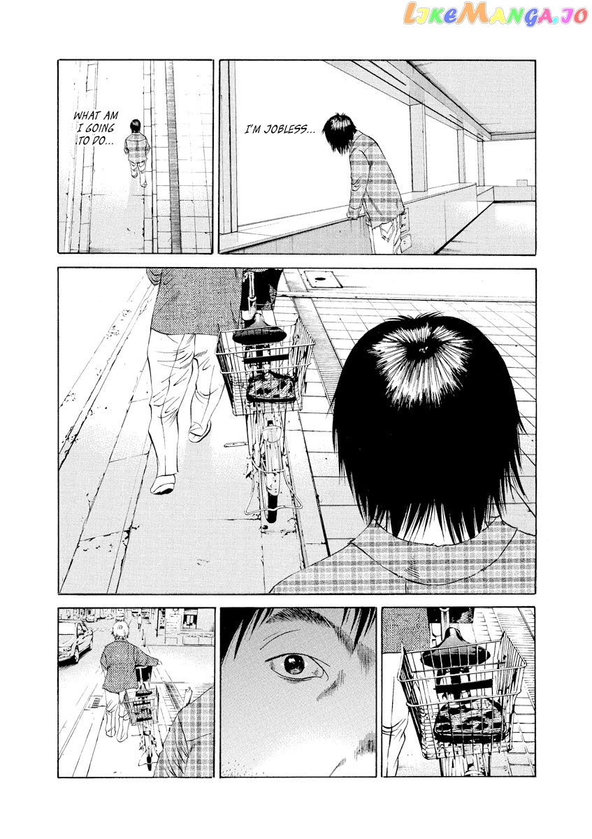 Yamikin Ushijima-kun chapter 85 - page 16