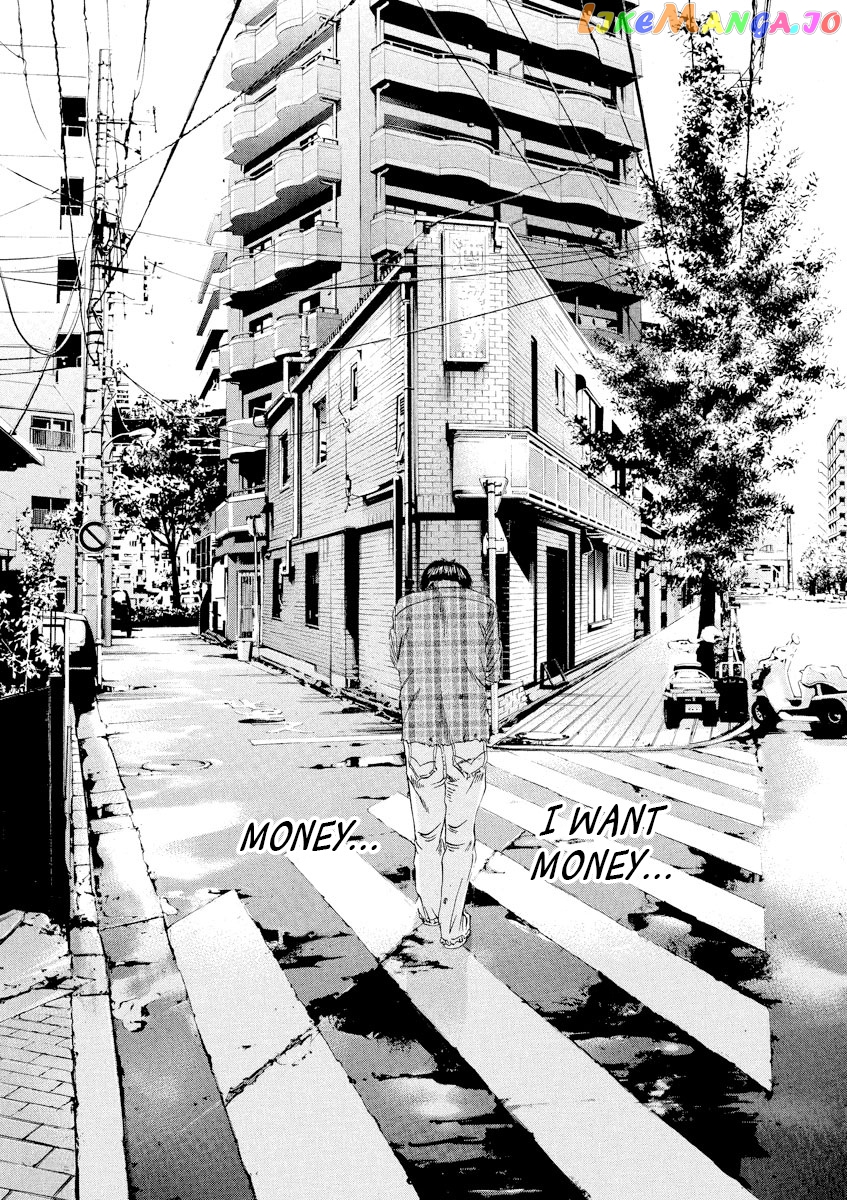 Yamikin Ushijima-kun chapter 85 - page 18