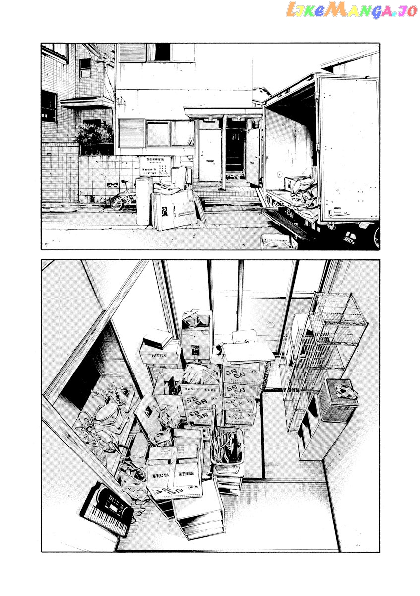 Yamikin Ushijima-kun chapter 85 - page 6