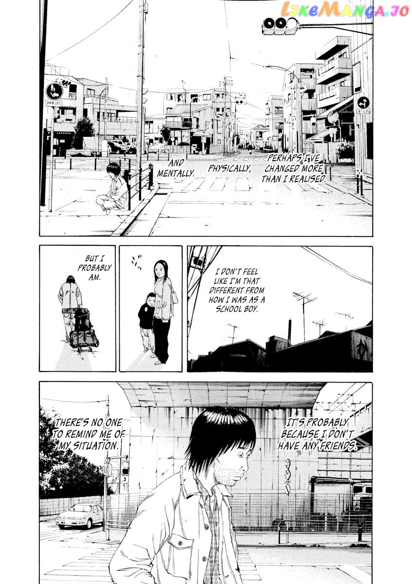 Yamikin Ushijima-kun chapter 88 - page 3