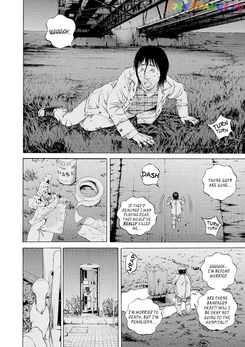 Yamikin Ushijima-kun chapter 89 - page 2