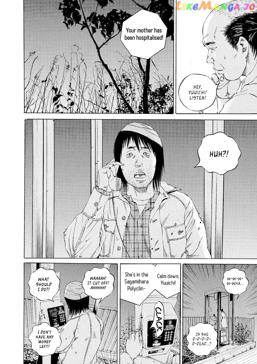 Yamikin Ushijima-kun chapter 89 - page 4