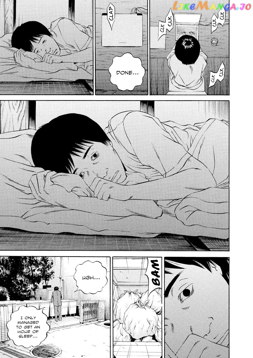 Yamikin Ushijima-kun chapter 110 - page 10