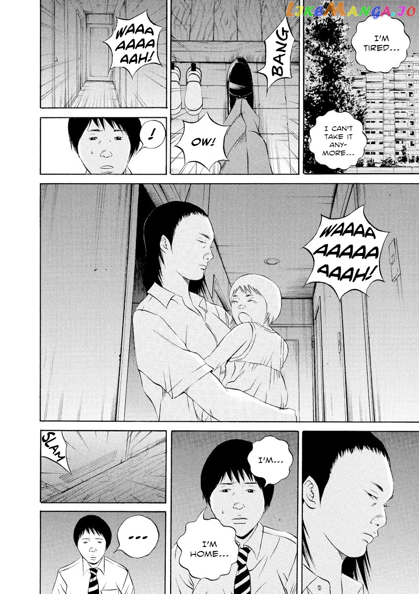 Yamikin Ushijima-kun chapter 110 - page 9