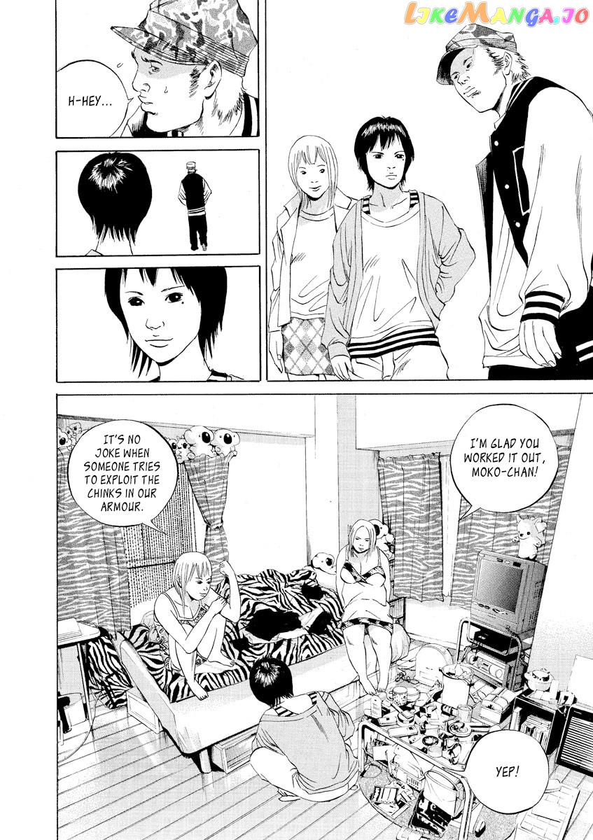 Yamikin Ushijima-kun chapter 57 - page 2