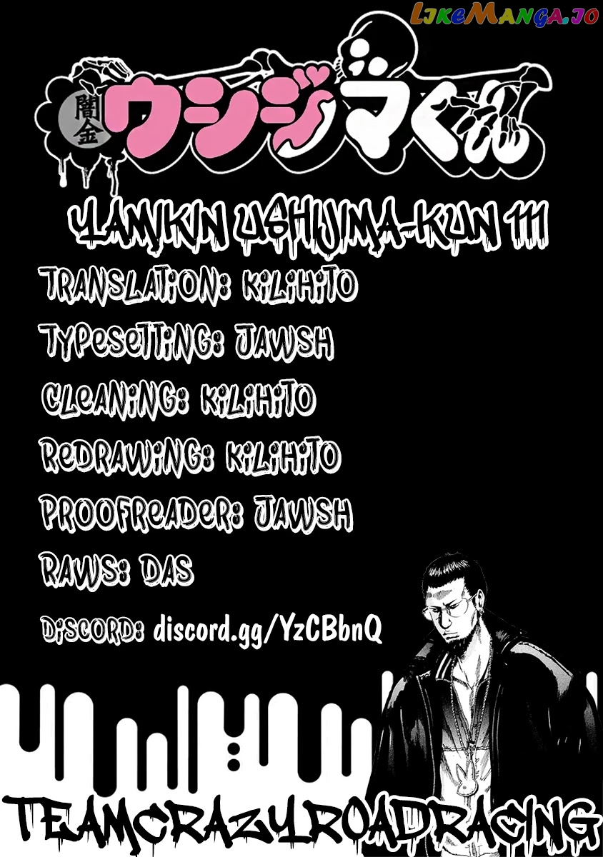 Yamikin Ushijima-kun chapter 111 - page 20