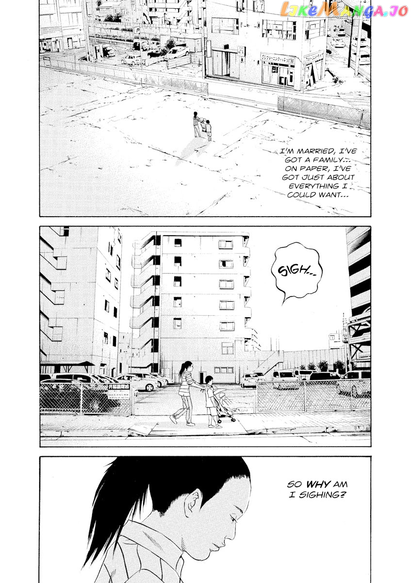 Yamikin Ushijima-kun chapter 111 - page 5