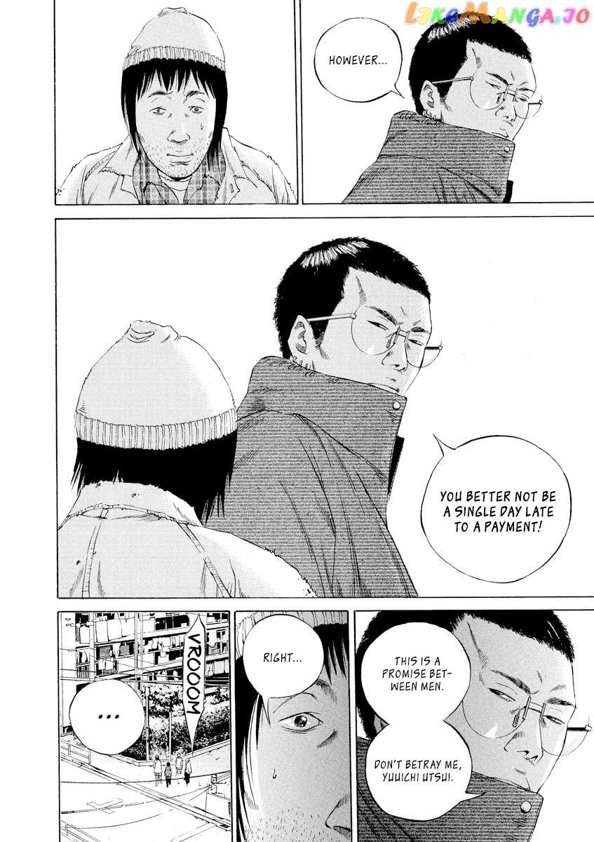 Yamikin Ushijima-kun chapter 91 - page 2