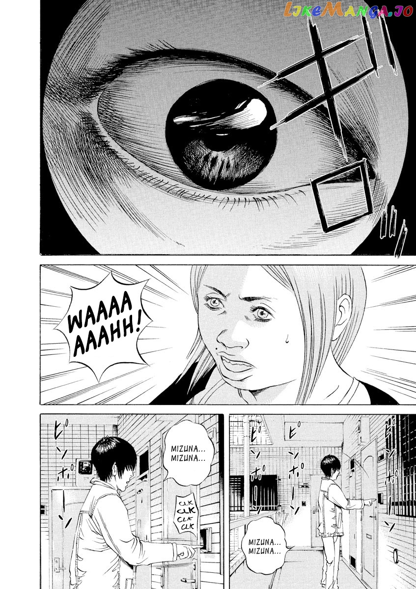 Yamikin Ushijima-kun chapter 58 - page 4