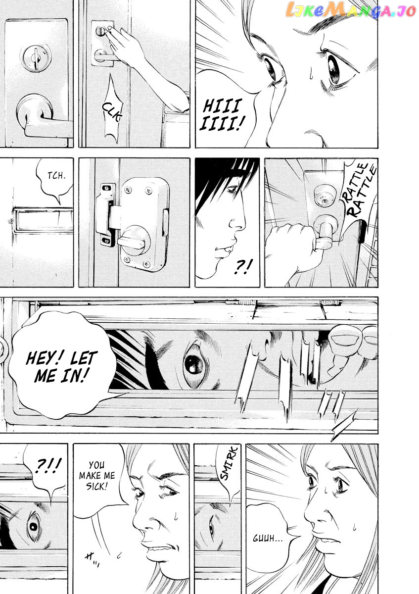 Yamikin Ushijima-kun chapter 58 - page 7