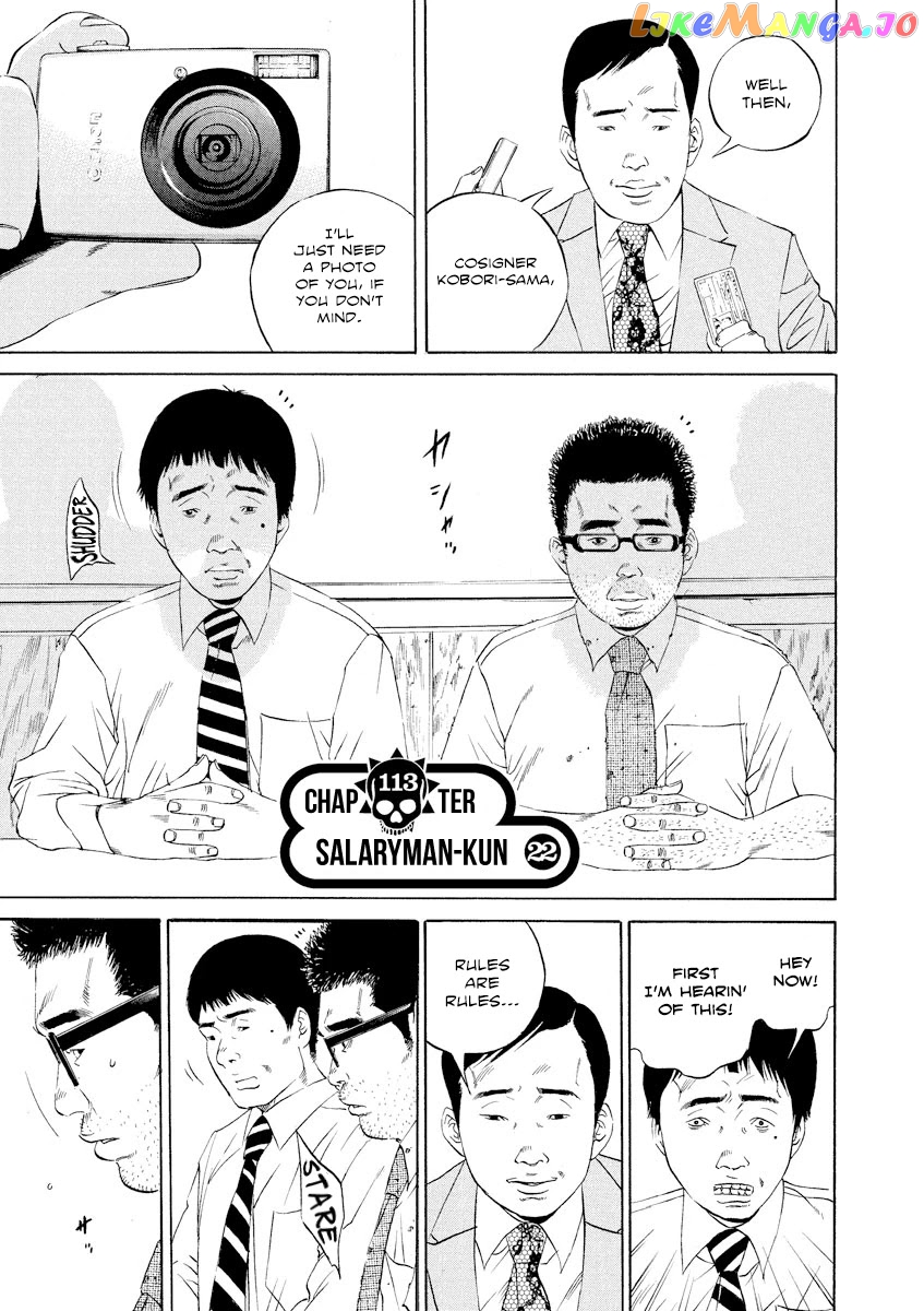 Yamikin Ushijima-kun chapter 113 - page 2