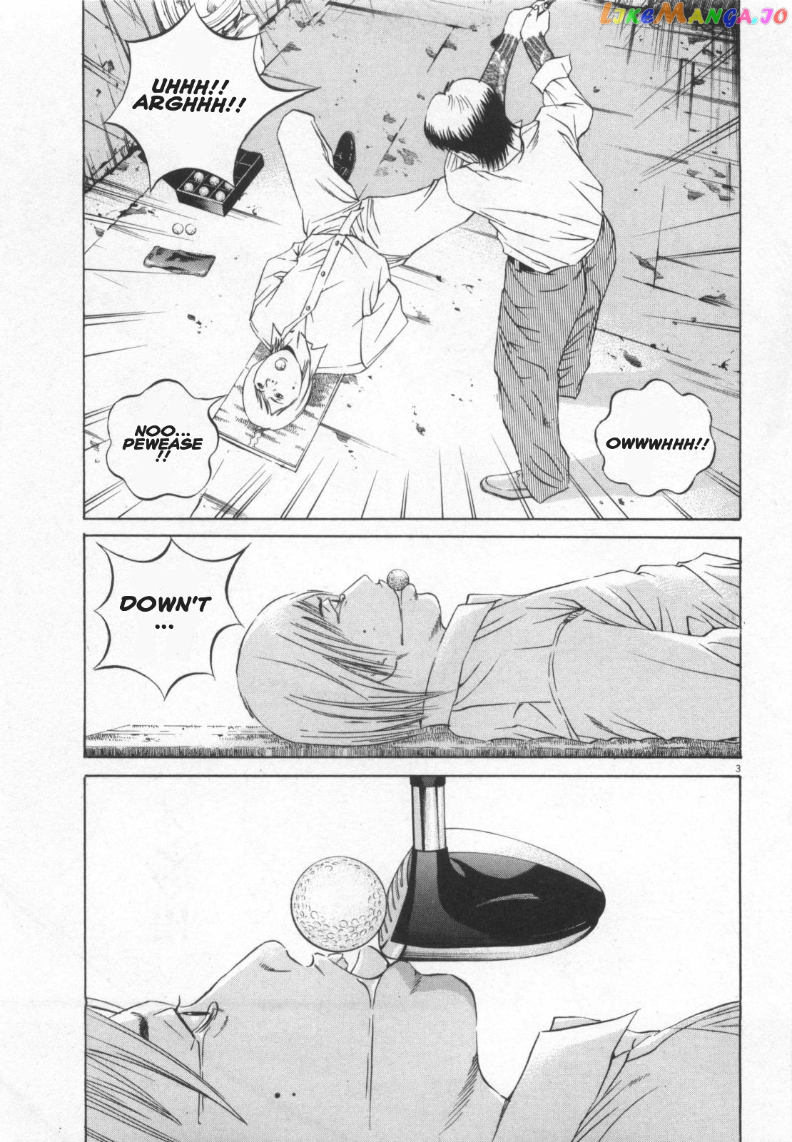 Yamikin Ushijima-kun chapter 114 - page 3