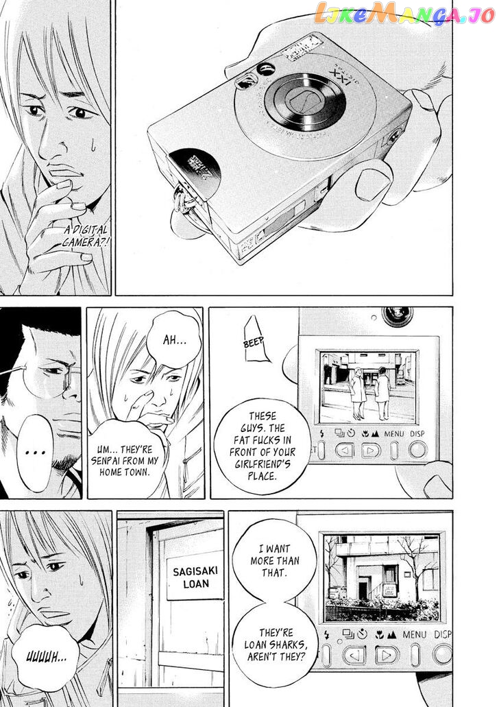 Yamikin Ushijima-kun chapter 61 - page 4