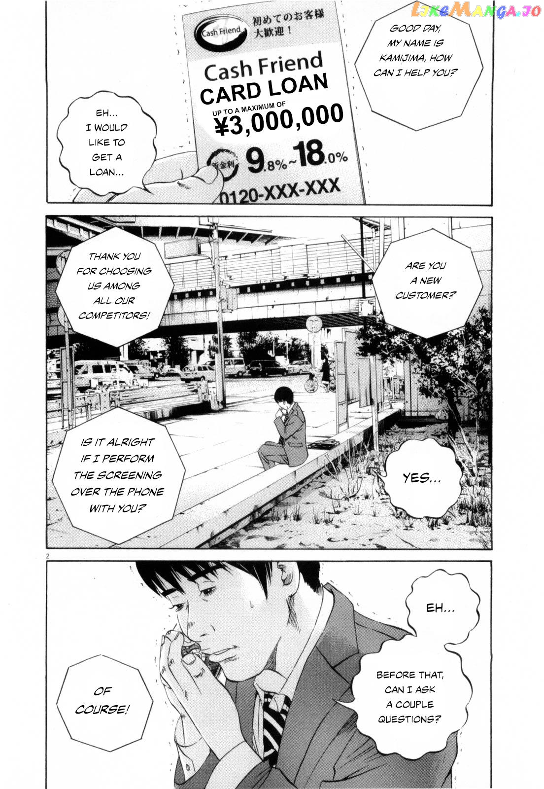 Yamikin Ushijima-kun chapter 116 - page 2