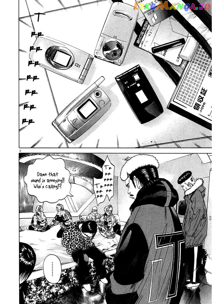 Yamikin Ushijima-kun chapter 20 - page 3
