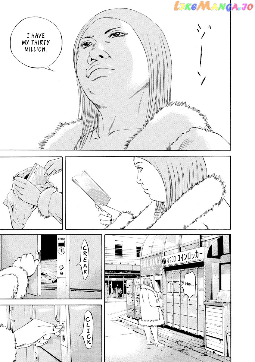 Yamikin Ushijima-kun chapter 64 - page 3