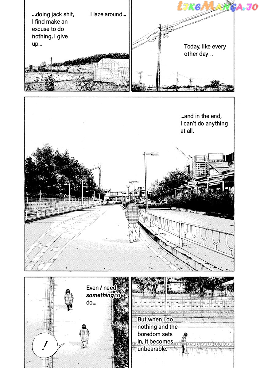 Yamikin Ushijima-kun chapter 71 - page 17