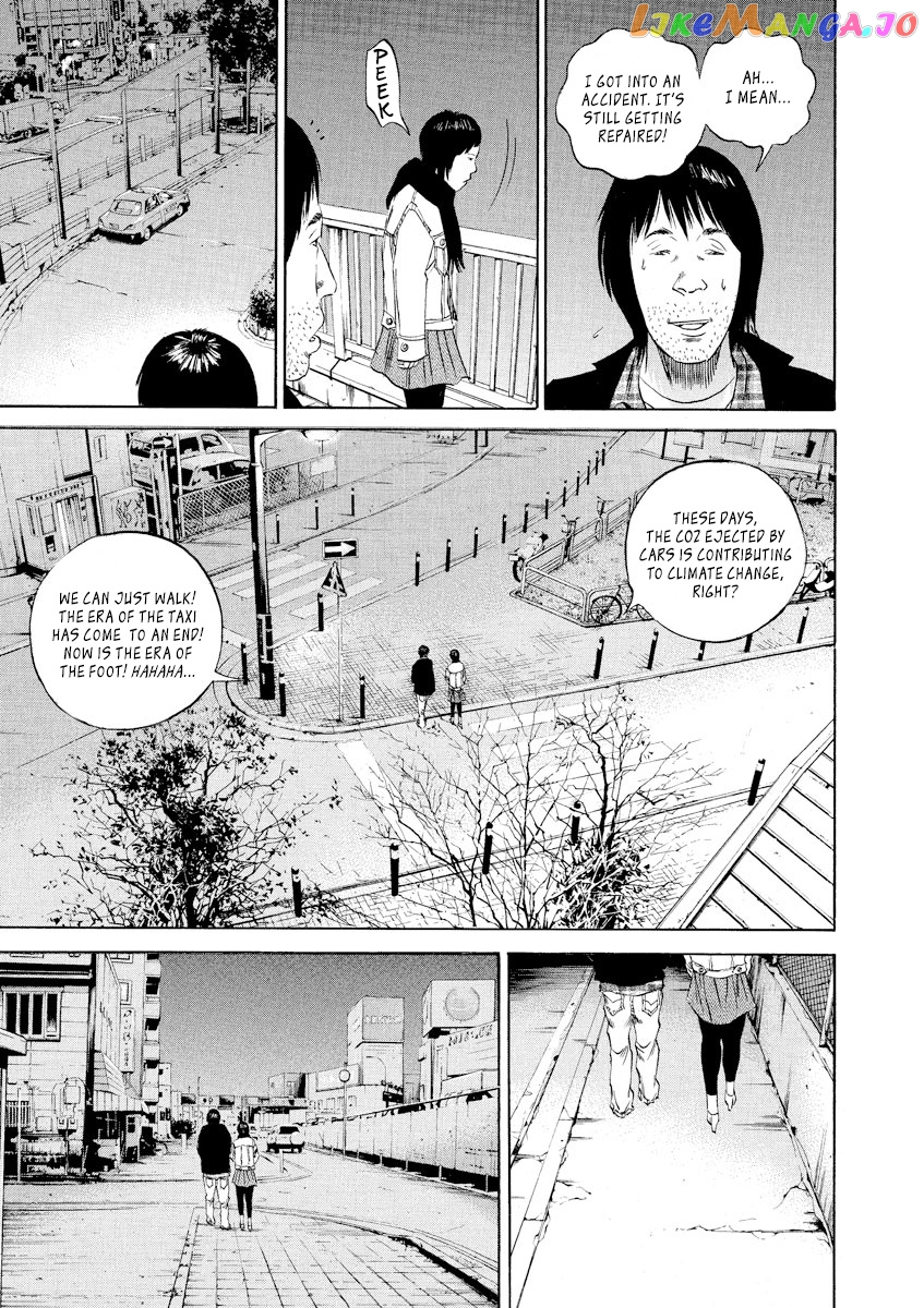 Yamikin Ushijima-kun chapter 75 - page 3