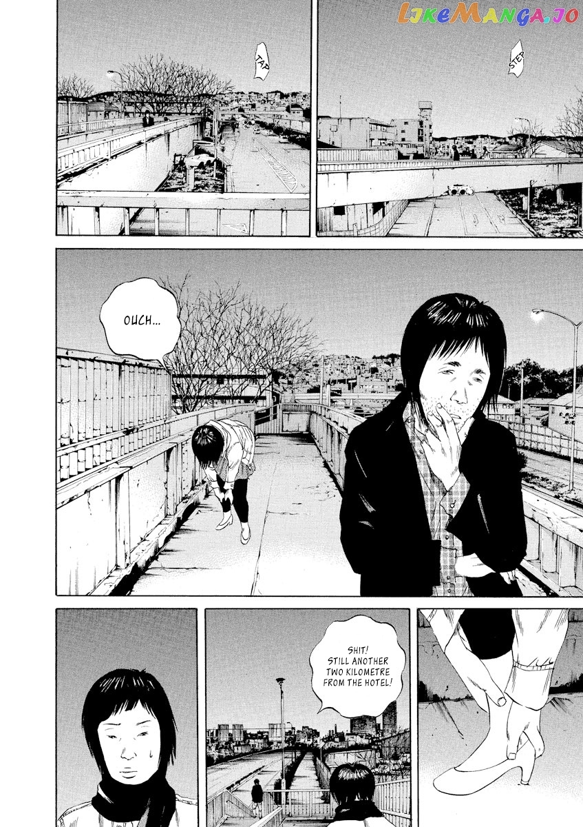 Yamikin Ushijima-kun chapter 75 - page 8