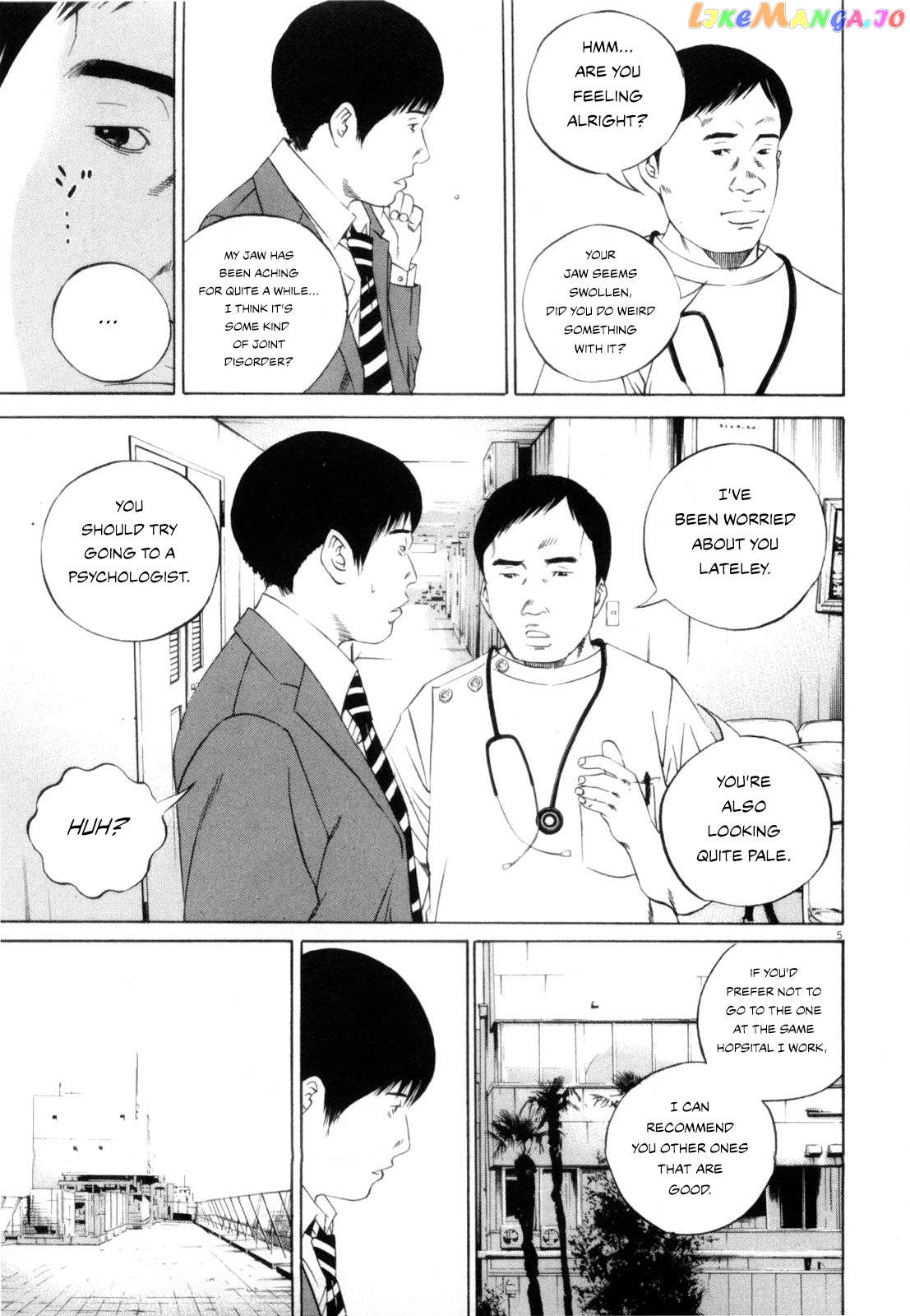 Yamikin Ushijima-kun Chapter 117 - page 5