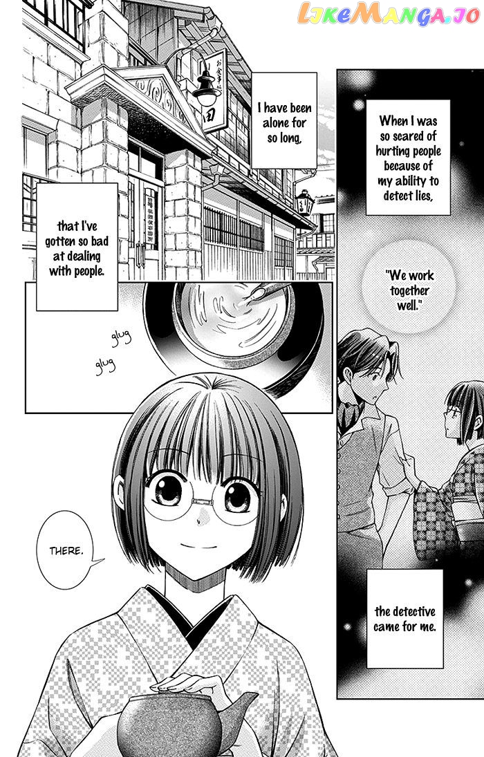 Usotoki Rhetoric chapter 9 - page 3