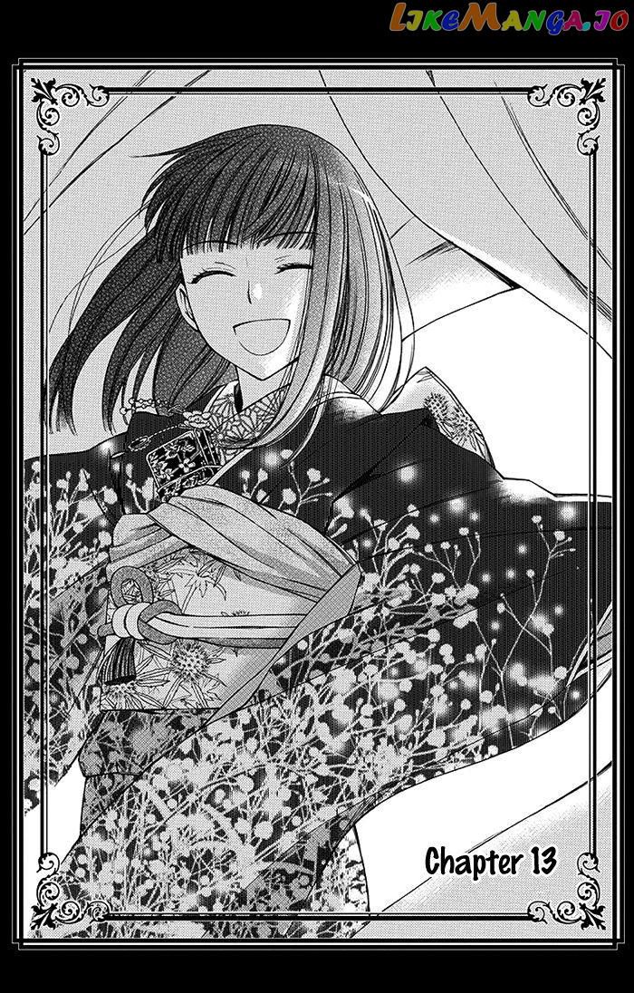 Usotoki Rhetoric chapter 13 - page 2