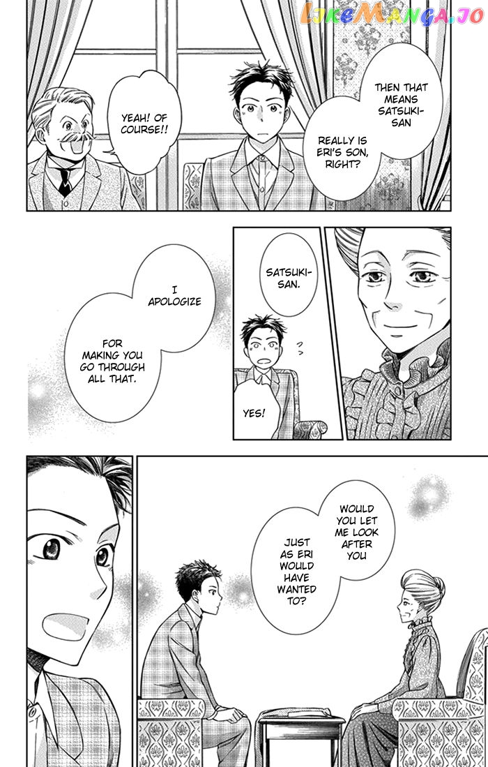 Usotoki Rhetoric chapter 25 - page 32